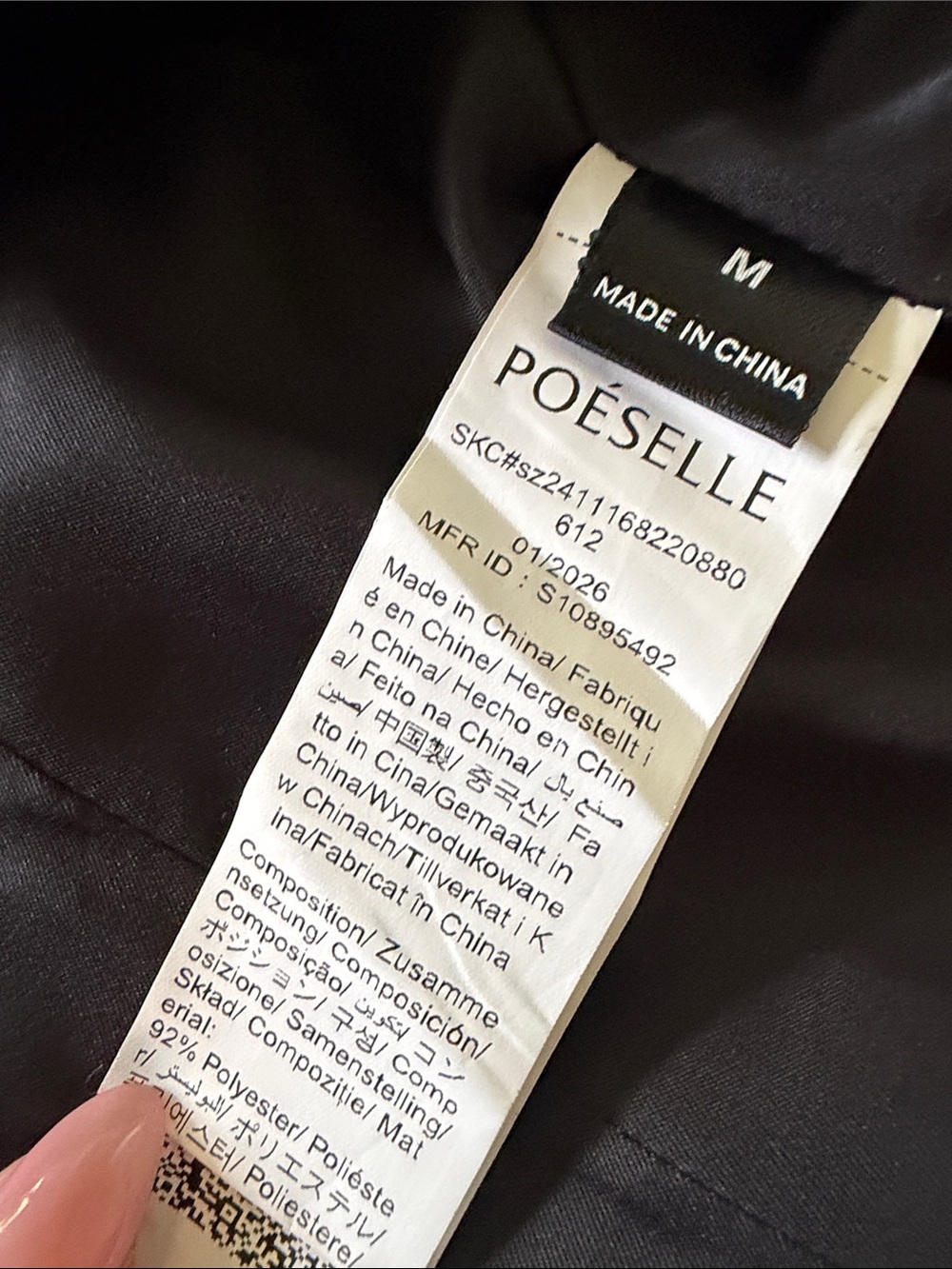 Black Sleeveless Buttoned Tailored Vest - Picture 9 of 11